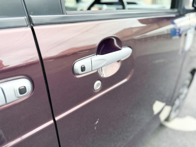 ウェイク G SA 全国対応1年保証付 ターボ 禁煙車 衝突軽減ブレーキ 両側パワースライドドア プッシュスタート ケンウッドメモリーナビ 地デジTV Bluetooth バックカメラ ETC ブラックインテリア(23枚目)