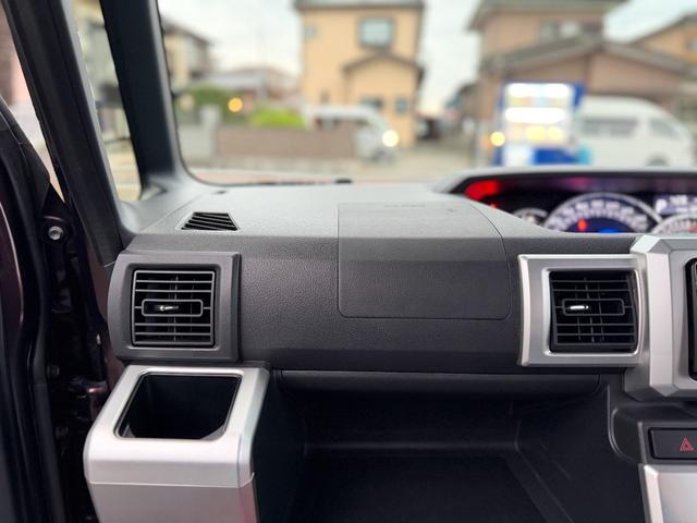 ウェイク G SA 全国対応1年保証付 ターボ 禁煙車 衝突軽減ブレーキ 両側パワースライドドア プッシュスタート ケンウッドメモリーナビ 地デジTV Bluetooth バックカメラ ETC ブラックインテリア(40枚目)