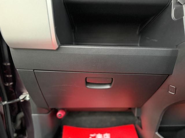 ウェイク G SA 全国対応1年保証付 ターボ 禁煙車 衝突軽減ブレーキ 両側パワースライドドア プッシュスタート ケンウッドメモリーナビ 地デジTV Bluetooth バックカメラ ETC ブラックインテリア(41枚目)