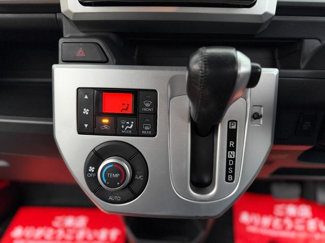 ウェイク G SA 全国対応1年保証付 ターボ 禁煙車 衝突軽減ブレーキ 両側パワースライドドア プッシュスタート ケンウッドメモリーナビ 地デジTV Bluetooth バックカメラ ETC ブラックインテリア(46枚目)