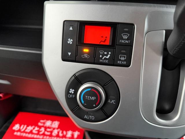 ウェイク G SA 全国対応1年保証付 ターボ 禁煙車 衝突軽減ブレーキ 両側パワースライドドア プッシュスタート ケンウッドメモリーナビ 地デジTV Bluetooth バックカメラ ETC ブラックインテリア(47枚目)