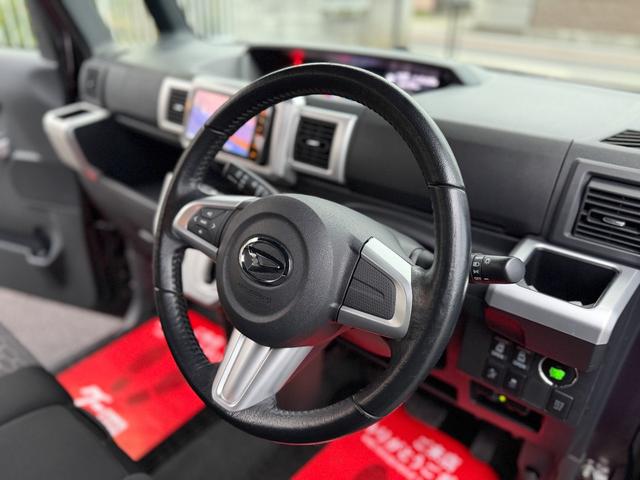 ウェイク G SA 全国対応1年保証付 ターボ 禁煙車 衝突軽減ブレーキ 両側パワースライドドア プッシュスタート ケンウッドメモリーナビ 地デジTV Bluetooth バックカメラ ETC ブラックインテリア(50枚目)