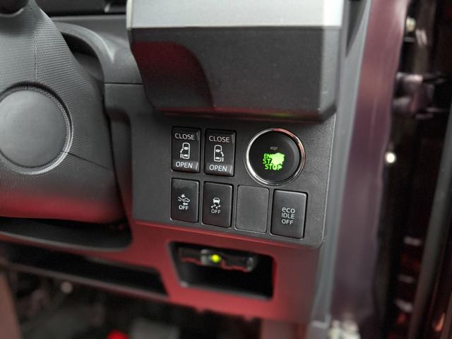 ウェイク G SA 全国対応1年保証付 ターボ 禁煙車 衝突軽減ブレーキ 両側パワースライドドア プッシュスタート ケンウッドメモリーナビ 地デジTV Bluetooth バックカメラ ETC ブラックインテリア(54枚目)