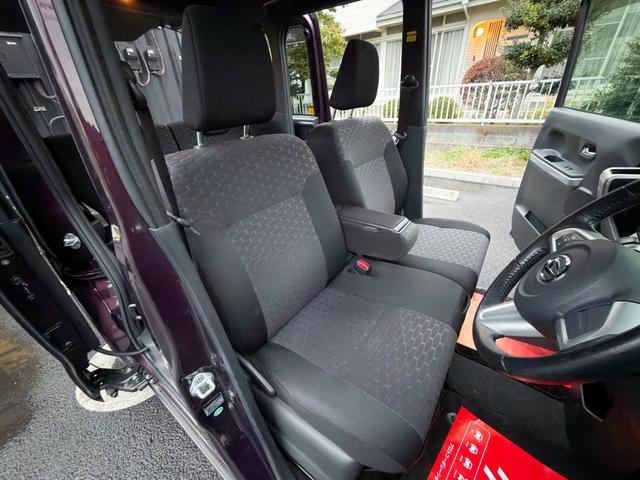 ウェイク G SA 全国対応1年保証付 ターボ 禁煙車 衝突軽減ブレーキ 両側パワースライドドア プッシュスタート ケンウッドメモリーナビ 地デジTV Bluetooth バックカメラ ETC ブラックインテリア(62枚目)