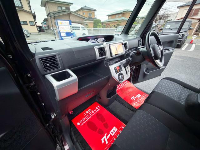 ウェイク G SA 全国対応1年保証付 ターボ 禁煙車 衝突軽減ブレーキ 両側パワースライドドア プッシュスタート ケンウッドメモリーナビ 地デジTV Bluetooth バックカメラ ETC ブラックインテリア(67枚目)