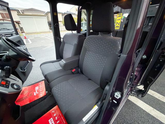 ウェイク G SA 全国対応1年保証付 ターボ 禁煙車 衝突軽減ブレーキ 両側パワースライドドア プッシュスタート ケンウッドメモリーナビ 地デジTV Bluetooth バックカメラ ETC ブラックインテリア(68枚目)