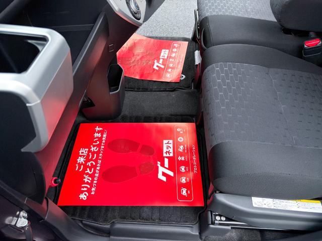 ウェイク G SA 全国対応1年保証付 ターボ 禁煙車 衝突軽減ブレーキ 両側パワースライドドア プッシュスタート ケンウッドメモリーナビ 地デジTV Bluetooth バックカメラ ETC ブラックインテリア(78枚目)