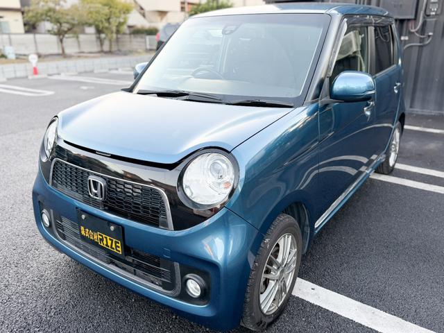 N-ONE プレミアム ツアラー 全国対応1年保証付 衝突軽減ブレーキ 禁煙車 ターボ パドルシフト フルオートエアコン ストラーダナビ 地デジTV バックカメラ ETC シートリフター ブラックインテリア クルーズコントロール(10枚目)