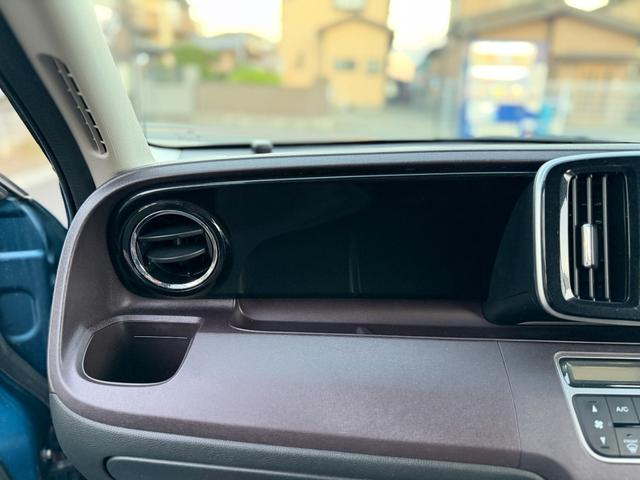 N-ONE プレミアム ツアラー 全国対応1年保証付 衝突軽減ブレーキ 禁煙車 ターボ パドルシフト フルオートエアコン ストラーダナビ 地デジTV バックカメラ ETC シートリフター ブラックインテリア クルーズコントロール(42枚目)