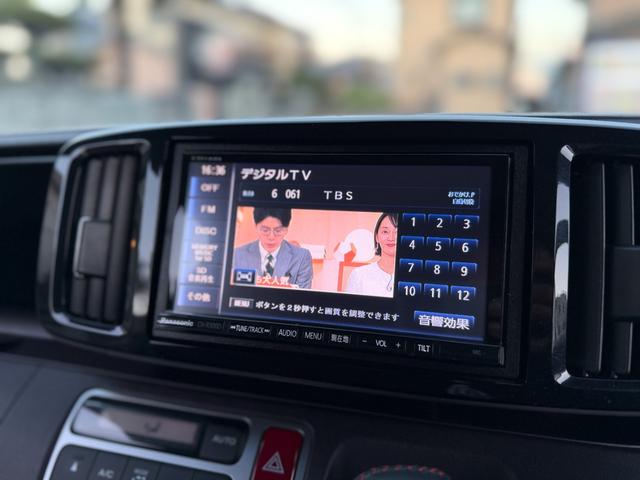 N-ONE プレミアム ツアラー 全国対応1年保証付 衝突軽減ブレーキ 禁煙車 ターボ パドルシフト フルオートエアコン ストラーダナビ 地デジTV バックカメラ ETC シートリフター ブラックインテリア クルーズコントロール(48枚目)