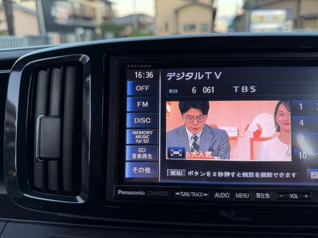 N-ONE プレミアム ツアラー 全国対応1年保証付 衝突軽減ブレーキ 禁煙車 ターボ パドルシフト フルオートエアコン ストラーダナビ 地デジTV バックカメラ ETC シートリフター ブラックインテリア クルーズコントロール(49枚目)