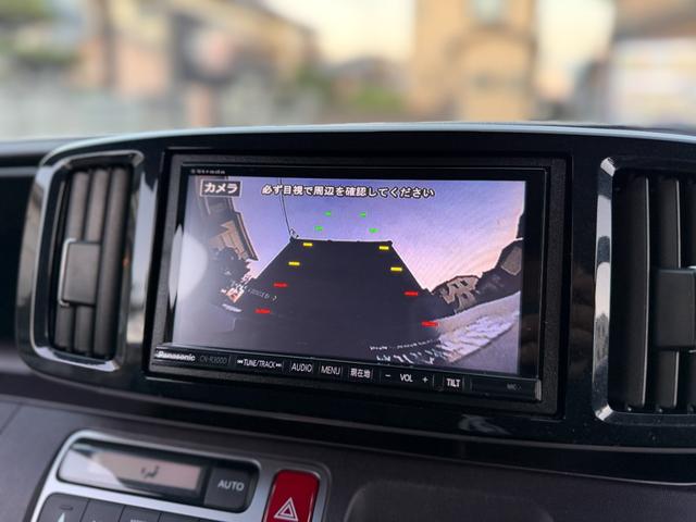 N-ONE プレミアム ツアラー 全国対応1年保証付 衝突軽減ブレーキ 禁煙車 ターボ パドルシフト フルオートエアコン ストラーダナビ 地デジTV バックカメラ ETC シートリフター ブラックインテリア クルーズコントロール(50枚目)