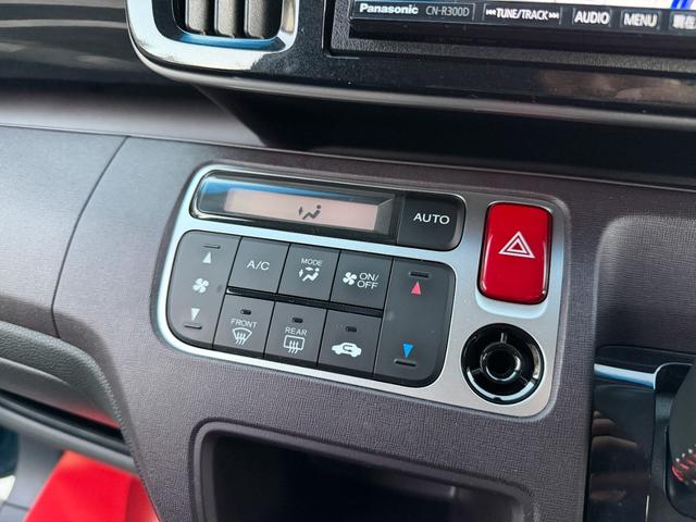 N-ONE プレミアム ツアラー 全国対応1年保証付 衝突軽減ブレーキ 禁煙車 ターボ パドルシフト フルオートエアコン ストラーダナビ 地デジTV バックカメラ ETC シートリフター ブラックインテリア クルーズコントロール(52枚目)