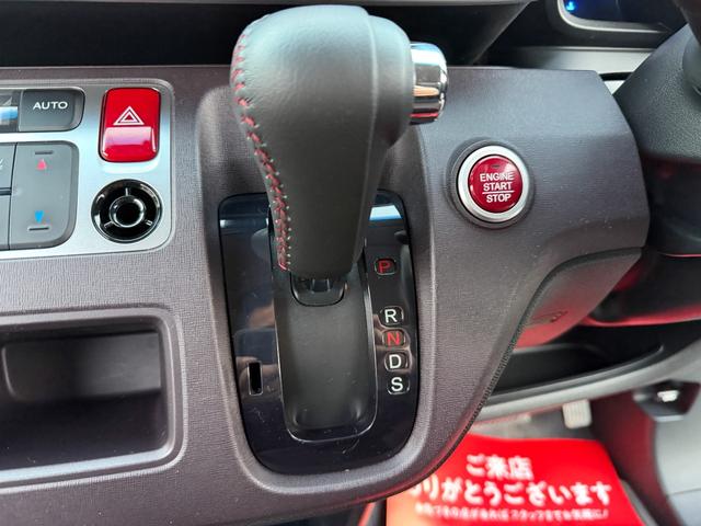 N-ONE プレミアム ツアラー 全国対応1年保証付 衝突軽減ブレーキ 禁煙車 ターボ パドルシフト フルオートエアコン ストラーダナビ 地デジTV バックカメラ ETC シートリフター ブラックインテリア クルーズコントロール(53枚目)