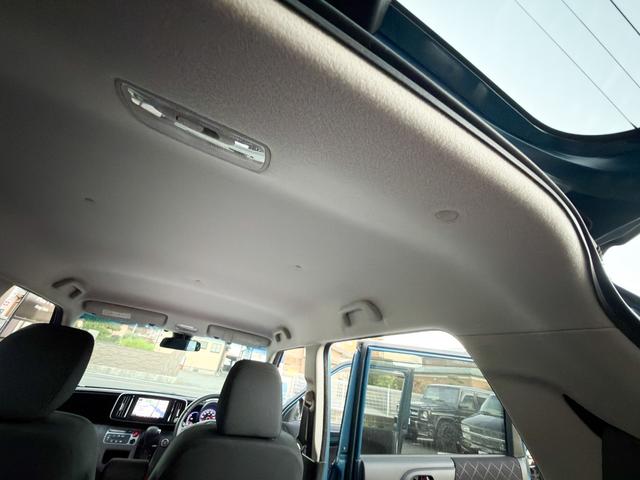 N-ONE プレミアム ツアラー 全国対応1年保証付 衝突軽減ブレーキ 禁煙車 ターボ パドルシフト フルオートエアコン ストラーダナビ 地デジTV バックカメラ ETC シートリフター ブラックインテリア クルーズコントロール(80枚目)