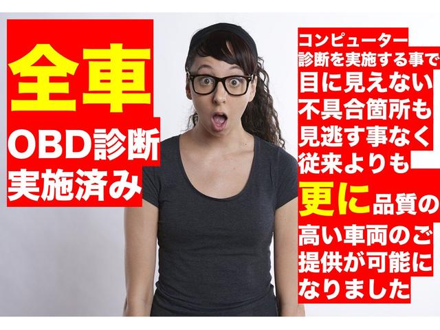 Ｎ－ＢＯＸカスタム Ｇ・Ｌパッケージ　全国対応１年保証付　禁煙車　両側パワースライドドア　純正ＯＰインターナビ　地デジＴＶ　Ｂｌｕｅｔｏｏｔｈ　フルオートエアコン　ＨＩＤ　１４インチアルミ　フルエアロ　スマートキー　プッシュスタート（2枚目）