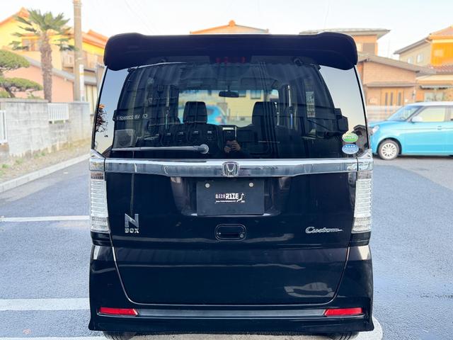 Ｎ－ＢＯＸカスタム Ｇ・Ｌパッケージ　全国対応１年保証付　禁煙車　両側パワースライドドア　純正ＯＰインターナビ　地デジＴＶ　Ｂｌｕｅｔｏｏｔｈ　フルオートエアコン　ＨＩＤ　１４インチアルミ　フルエアロ　スマートキー　プッシュスタート（7枚目）