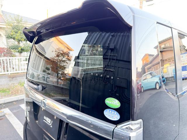 Ｎ－ＢＯＸカスタム Ｇ・Ｌパッケージ　全国対応１年保証付　禁煙車　両側パワースライドドア　純正ＯＰインターナビ　地デジＴＶ　Ｂｌｕｅｔｏｏｔｈ　フルオートエアコン　ＨＩＤ　１４インチアルミ　フルエアロ　スマートキー　プッシュスタート（16枚目）