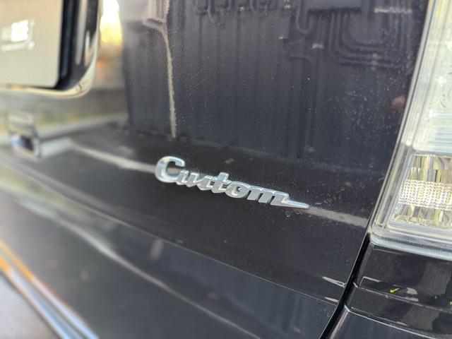 Ｎ－ＢＯＸカスタム Ｇ・Ｌパッケージ　全国対応１年保証付　禁煙車　両側パワースライドドア　純正ＯＰインターナビ　地デジＴＶ　Ｂｌｕｅｔｏｏｔｈ　フルオートエアコン　ＨＩＤ　１４インチアルミ　フルエアロ　スマートキー　プッシュスタート（19枚目）