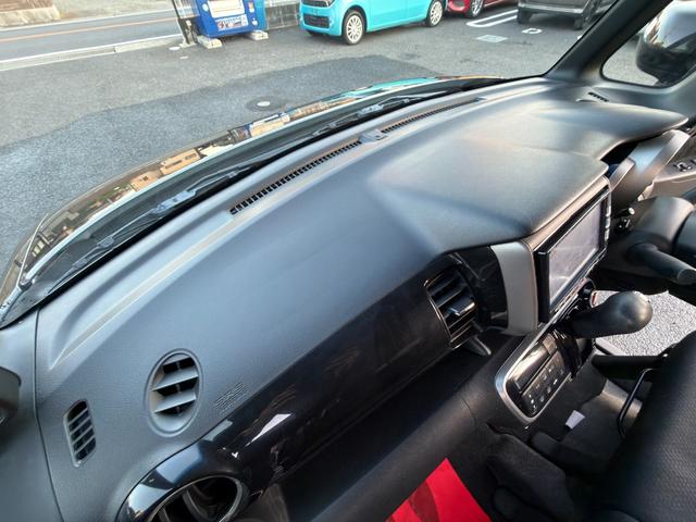 Ｎ－ＢＯＸカスタム Ｇ・Ｌパッケージ　全国対応１年保証付　禁煙車　両側パワースライドドア　純正ＯＰインターナビ　地デジＴＶ　Ｂｌｕｅｔｏｏｔｈ　フルオートエアコン　ＨＩＤ　１４インチアルミ　フルエアロ　スマートキー　プッシュスタート（35枚目）