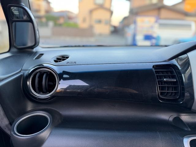 Ｎ－ＢＯＸカスタム Ｇ・Ｌパッケージ　全国対応１年保証付　禁煙車　両側パワースライドドア　純正ＯＰインターナビ　地デジＴＶ　Ｂｌｕｅｔｏｏｔｈ　フルオートエアコン　ＨＩＤ　１４インチアルミ　フルエアロ　スマートキー　プッシュスタート（41枚目）