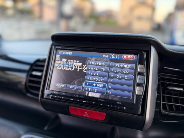 Ｎ－ＢＯＸカスタム Ｇ・Ｌパッケージ　全国対応１年保証付　禁煙車　両側パワースライドドア　純正ＯＰインターナビ　地デジＴＶ　Ｂｌｕｅｔｏｏｔｈ　フルオートエアコン　ＨＩＤ　１４インチアルミ　フルエアロ　スマートキー　プッシュスタート（44枚目）