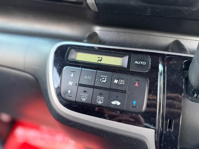Ｎ－ＢＯＸカスタム Ｇ・Ｌパッケージ　全国対応１年保証付　禁煙車　両側パワースライドドア　純正ＯＰインターナビ　地デジＴＶ　Ｂｌｕｅｔｏｏｔｈ　フルオートエアコン　ＨＩＤ　１４インチアルミ　フルエアロ　スマートキー　プッシュスタート（47枚目）