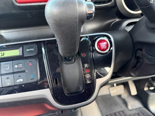 Ｎ－ＢＯＸカスタム Ｇ・Ｌパッケージ　全国対応１年保証付　禁煙車　両側パワースライドドア　純正ＯＰインターナビ　地デジＴＶ　Ｂｌｕｅｔｏｏｔｈ　フルオートエアコン　ＨＩＤ　１４インチアルミ　フルエアロ　スマートキー　プッシュスタート（48枚目）