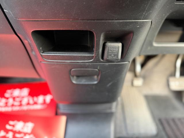 Ｎ－ＢＯＸカスタム Ｇ・Ｌパッケージ　全国対応１年保証付　禁煙車　両側パワースライドドア　純正ＯＰインターナビ　地デジＴＶ　Ｂｌｕｅｔｏｏｔｈ　フルオートエアコン　ＨＩＤ　１４インチアルミ　フルエアロ　スマートキー　プッシュスタート（50枚目）