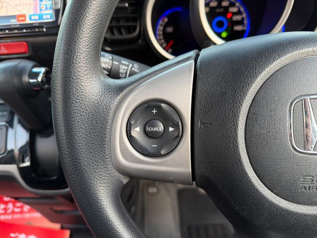 Ｎ－ＢＯＸカスタム Ｇ・Ｌパッケージ　全国対応１年保証付　禁煙車　両側パワースライドドア　純正ＯＰインターナビ　地デジＴＶ　Ｂｌｕｅｔｏｏｔｈ　フルオートエアコン　ＨＩＤ　１４インチアルミ　フルエアロ　スマートキー　プッシュスタート（52枚目）