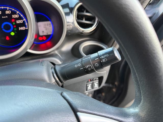 Ｎ－ＢＯＸカスタム Ｇ・Ｌパッケージ　全国対応１年保証付　禁煙車　両側パワースライドドア　純正ＯＰインターナビ　地デジＴＶ　Ｂｌｕｅｔｏｏｔｈ　フルオートエアコン　ＨＩＤ　１４インチアルミ　フルエアロ　スマートキー　プッシュスタート（53枚目）