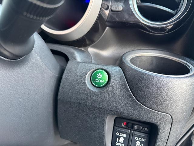 Ｎ－ＢＯＸカスタム Ｇ・Ｌパッケージ　全国対応１年保証付　禁煙車　両側パワースライドドア　純正ＯＰインターナビ　地デジＴＶ　Ｂｌｕｅｔｏｏｔｈ　フルオートエアコン　ＨＩＤ　１４インチアルミ　フルエアロ　スマートキー　プッシュスタート（55枚目）