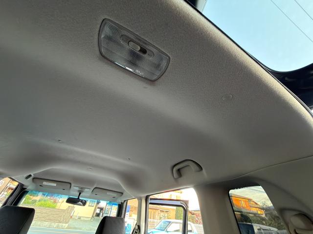 Ｎ－ＢＯＸカスタム Ｇ・Ｌパッケージ　全国対応１年保証付　禁煙車　両側パワースライドドア　純正ＯＰインターナビ　地デジＴＶ　Ｂｌｕｅｔｏｏｔｈ　フルオートエアコン　ＨＩＤ　１４インチアルミ　フルエアロ　スマートキー　プッシュスタート（75枚目）