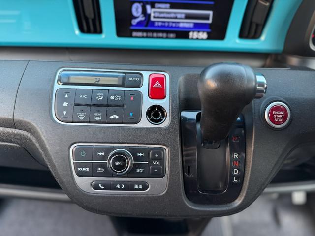 N-ONE G・Aパッケージ 全国対応1年保証付 衝突軽減ブレーキ 禁煙車 14インチアルミ 純正ディスプレイオーディオ ETC Bluetooth バックカメラ HDMI シートリフター 純正OPフォグ オプション同色内装パネル(48枚目)