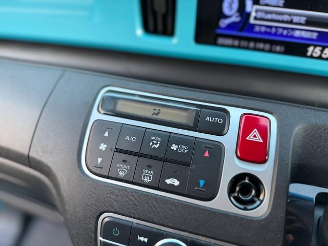 N-ONE G・Aパッケージ 全国対応1年保証付 衝突軽減ブレーキ 禁煙車 14インチアルミ 純正ディスプレイオーディオ ETC Bluetooth バックカメラ HDMI シートリフター 純正OPフォグ オプション同色内装パネル(49枚目)