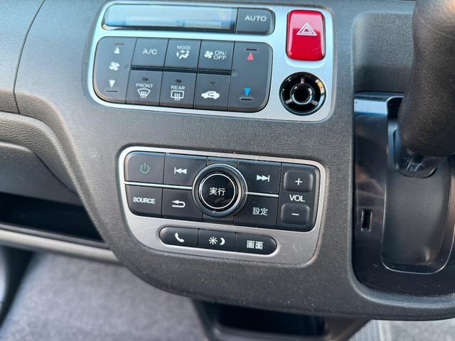 N-ONE G・Aパッケージ 全国対応1年保証付 衝突軽減ブレーキ 禁煙車 14インチアルミ 純正ディスプレイオーディオ ETC Bluetooth バックカメラ HDMI シートリフター 純正OPフォグ オプション同色内装パネル(50枚目)