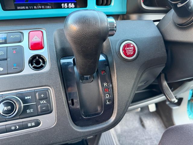 N-ONE G・Aパッケージ 全国対応1年保証付 衝突軽減ブレーキ 禁煙車 14インチアルミ 純正ディスプレイオーディオ ETC Bluetooth バックカメラ HDMI シートリフター 純正OPフォグ オプション同色内装パネル(51枚目)