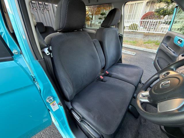 N-ONE G・Aパッケージ 全国対応1年保証付 衝突軽減ブレーキ 禁煙車 14インチアルミ 純正ディスプレイオーディオ ETC Bluetooth バックカメラ HDMI シートリフター 純正OPフォグ オプション同色内装パネル(66枚目)