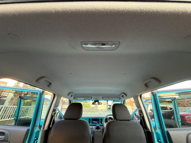 N-ONE G・Aパッケージ 全国対応1年保証付 衝突軽減ブレーキ 禁煙車 14インチアルミ 純正ディスプレイオーディオ ETC Bluetooth バックカメラ HDMI シートリフター 純正OPフォグ オプション同色内装パネル(74枚目)