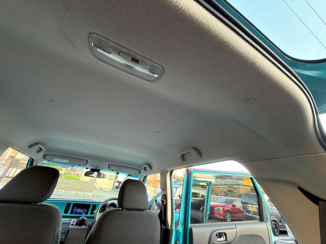 N-ONE G・Aパッケージ 全国対応1年保証付 衝突軽減ブレーキ 禁煙車 14インチアルミ 純正ディスプレイオーディオ ETC Bluetooth バックカメラ HDMI シートリフター 純正OPフォグ オプション同色内装パネル(76枚目)