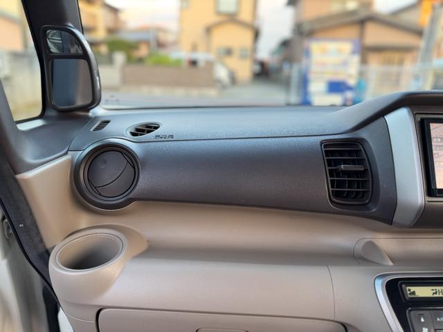 Ｎ－ＢＯＸ＋ Ｇ・Ｌパッケージ　全国対応１年保証付　禁煙車　パワースライドドア　フルオートエアコン　パイオニアメモリーナビ　１セグＴＶ　スマートキー　プッシュスタート　ヘッドライトレベライザー　ベージュインテリア　記録簿　アイスト（40枚目）
