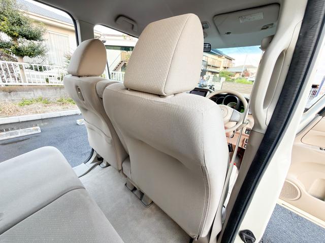 Ｎ－ＢＯＸ＋ Ｇ・Ｌパッケージ　全国対応１年保証付　禁煙車　パワースライドドア　フルオートエアコン　パイオニアメモリーナビ　１セグＴＶ　スマートキー　プッシュスタート　ヘッドライトレベライザー　ベージュインテリア　記録簿　アイスト（67枚目）