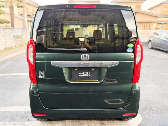 N-BOX G・Lターボホンダセンシング ターボ 衝突軽減ブレーキ 車線逸脱センサー 誤発進抑制 禁煙車 両側パワースライドドア 純正OPインターナビ 1セグTV Bluetooth バックカメラ パドルシフト ビルトインETC シートリフタ(7枚目)