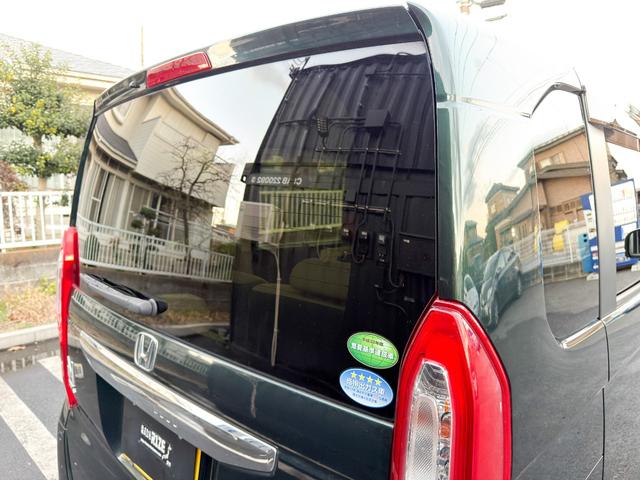 N-BOX G・Lターボホンダセンシング ターボ 衝突軽減ブレーキ 車線逸脱センサー 誤発進抑制 禁煙車 両側パワースライドドア 純正OPインターナビ 1セグTV Bluetooth バックカメラ パドルシフト ビルトインETC シートリフタ(15枚目)