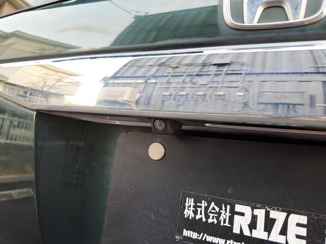 N-BOX G・Lターボホンダセンシング ターボ 衝突軽減ブレーキ 車線逸脱センサー 誤発進抑制 禁煙車 両側パワースライドドア 純正OPインターナビ 1セグTV Bluetooth バックカメラ パドルシフト ビルトインETC シートリフタ(17枚目)