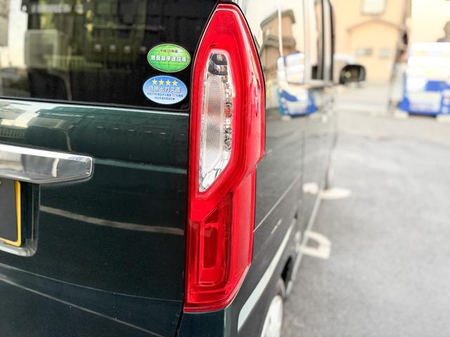N-BOX G・Lターボホンダセンシング ターボ 衝突軽減ブレーキ 車線逸脱センサー 誤発進抑制 禁煙車 両側パワースライドドア 純正OPインターナビ 1セグTV Bluetooth バックカメラ パドルシフト ビルトインETC シートリフタ(18枚目)