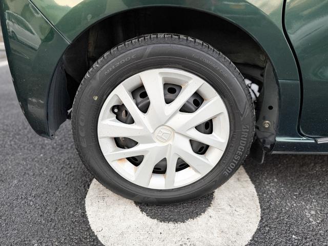 N-BOX G・Lターボホンダセンシング ターボ 衝突軽減ブレーキ 車線逸脱センサー 誤発進抑制 禁煙車 両側パワースライドドア 純正OPインターナビ 1セグTV Bluetooth バックカメラ パドルシフト ビルトインETC シートリフタ(22枚目)