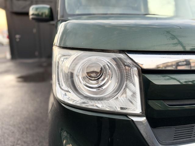 N-BOX G・Lターボホンダセンシング ターボ 衝突軽減ブレーキ 車線逸脱センサー 誤発進抑制 禁煙車 両側パワースライドドア 純正OPインターナビ 1セグTV Bluetooth バックカメラ パドルシフト ビルトインETC シートリフタ(27枚目)