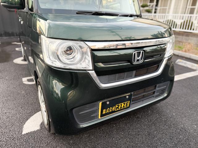 N-BOX G・Lターボホンダセンシング ターボ 衝突軽減ブレーキ 車線逸脱センサー 誤発進抑制 禁煙車 両側パワースライドドア 純正OPインターナビ 1セグTV Bluetooth バックカメラ パドルシフト ビルトインETC シートリフタ(31枚目)