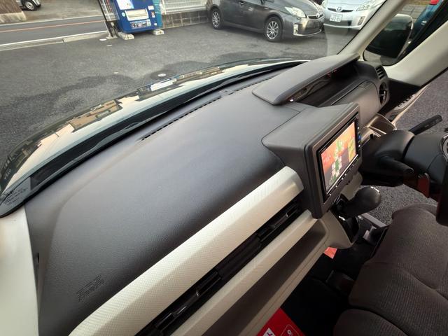 N-BOX G・Lターボホンダセンシング ターボ 衝突軽減ブレーキ 車線逸脱センサー 誤発進抑制 禁煙車 両側パワースライドドア 純正OPインターナビ 1セグTV Bluetooth バックカメラ パドルシフト ビルトインETC シートリフタ(36枚目)